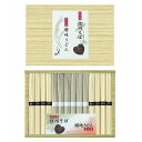 信州そば・讃岐うどん詰合せ 食品 ギフト プレゼント 贈答 熨斗 のし 贈り物 記念日 お祝い 冠婚葬祭 内祝 御祝 無地 出産内祝 結婚内祝 御見舞 快気祝 ...
