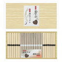 信州そば・讃岐うどん詰合せ 食品 ギフト プレゼント 贈答 熨斗 のし 贈り物 記念日 お祝い 冠婚葬祭 内祝 御祝 無地 出産内祝 結婚内祝 御見舞 快気祝 ...