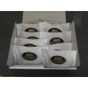 三重 松阪牛31%入り生ハンバーグ 食品 ギフト プレゼント 贈答 熨斗 のし 贈り物 記念日 お祝い 冠婚葬祭 内祝 御祝 無地 出産内祝 結婚内祝 御見舞 快気祝 御仏前 志 お供(代引不可)【送料無料】