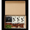 京都 「京料理六盛」 国産うなとろ重セット 食品 ギフト プレゼント 贈答 熨斗 のし 贈り物 記念日 お祝い 冠婚葬祭 内祝 御祝 無地 出産内祝 結婚内祝 御見舞 快気祝 御仏前 志 お供(代引不可)【送料無料】