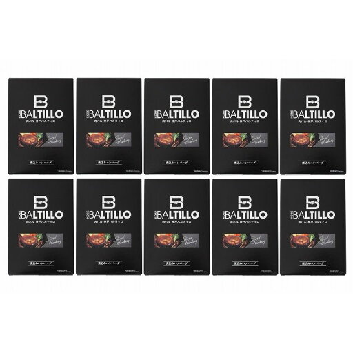 兵庫 「バルティロ」 煮込みハンバーグ10個セット 食品 ギフト プレゼント 贈答 熨斗 のし 贈り物 記念日 お祝い 冠婚葬祭 内祝 御祝 無地 出産内祝 結婚内祝 御見舞 快気祝 御仏前 志 お供(代引不可)【送料無料】 兵庫 「バルティロ」 煮込みハンバーグ10個セット 食品 ギフト プレゼント 贈答 熨斗 のし 贈り物 記念日 お祝い 冠婚葬祭 内祝 御祝 無地 出産内祝 結婚内祝 御見舞 快気祝 御仏前 志 お供(代引不可)【送料無料】