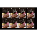 佐賀牛レンジDEステーキ 食品 ギフト プレゼント 贈答 熨斗 のし 贈り物 記念日 お祝い 冠婚葬祭 内祝 御祝 無地 出産内祝 結婚内祝 御見舞 快気祝 御...