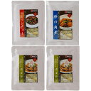 秋田県産肉 お惣菜Aセット 食品 ギフト プレゼント 贈答 熨斗 のし 贈り物 記念日 お祝い 冠婚葬祭 内祝 御祝 無地 出産内祝 結婚内祝 御見舞 快気祝 ...