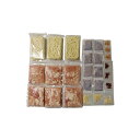 福岡 博多 とんこつもつ鍋 食品 ギフト プレゼント 贈答 熨斗 のし 贈り物 記念日 お祝い 冠婚葬祭 内祝 御祝 無地 出産内祝 結婚内祝 御見舞 快気祝 ...