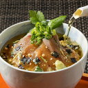 ふぐ茶漬け5食セット 食品 ギフト プレゼント 贈答 熨斗 のし 贈り物 記念日 お祝い 冠婚葬祭 内祝 御祝 無地 出産内祝 結婚内祝 御見舞 快気祝 御仏前...