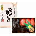 三國推奨 北海道昆布〆たらこ 食品 ギフト プレゼント 贈答 熨斗 のし 贈り物 記念日 お祝い 冠婚葬祭 内祝 御祝 無地 出産内祝 結婚内祝 御見舞 快気祝...