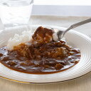 「三田屋総本家」 黒毛和牛のハヤシ8食入り(ご自宅用) 食品 ギフト プレゼント 贈答 熨斗 のし 贈り物 記念日 お祝い 冠婚葬祭 内祝 御祝 無地 出産内祝...
