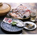 大分豊後産とらふぐ料理 食品 ギフト プレゼント 贈答 熨斗 のし 贈り物 記念日 お祝い 冠婚葬祭 内祝 御祝 無地 出産内祝 結婚内祝 御見舞 快気祝 御仏...