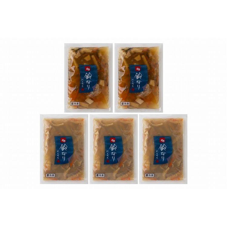 東京 新宿荒木町 日本料理 「鈴なり」 炊き込みご飯2種セット 食品 ギフト プレゼント 贈答 熨斗 のし 贈り物 記念日 お祝い 冠婚葬祭 内祝 御祝 無地 出産内祝 結婚内祝 御見舞 快気祝 御仏前 志(代引不可)【送料無料】
