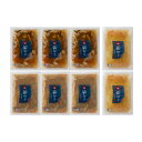東京 新宿荒木町 日本料理 「鈴なり」 炊き込みご飯3種セット 食品 ギフト プレゼント 贈答 熨斗 のし 贈り物 記念日 お祝い 冠婚葬祭 内祝 御祝 無地 ...