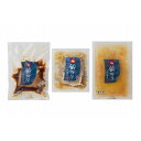東京 新宿荒木町 日本料理 「鈴なり」 惣菜と炊き込みご飯セット 食品 ギフト プレゼント 贈答 熨斗 のし 贈り物 記念日 お祝い 冠婚葬祭 内祝 御祝 無地 出産内祝 結婚内祝 御見舞 快気祝 御仏前(代引不可)【送料無料】