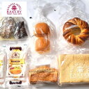 栃木 「金谷ホテルベーカリー」 パンと総菜セット 食品 ギフト プレゼント 贈答 熨斗 のし 贈り物 記念日 お祝い 冠婚葬祭 内祝 御祝 御見舞 快気祝 御仏...
