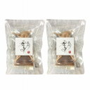 神戸・元町 「みのり」 小分けローストビーフ 食品 ギフト プレゼント 贈答 熨斗 のし 贈り物 記念日 お祝い 冠婚葬祭 内祝 御祝 無地 出産内祝 結婚内祝...