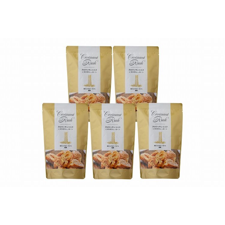 神奈川 「横浜ロイヤルパークホテル」 クロワッサンラスク5個セット 食品 ギフト プレゼント 贈答 熨斗 のし 贈り物 記念日 お祝い 冠婚葬祭 内祝 御祝 無地 出産内祝 結婚内祝 御見舞 快気祝 御仏前(代引不可)【送料無料】のサムネイル