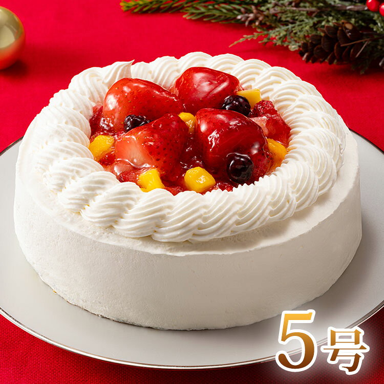 【商品詳細】旬の素材、手作りの製法。レストランのデザートから生まれたお店、patisserie KIHACHIは、四季折々のおいしさをいちばんおいしいときにお届けします。自由な素材選びと、意外な味の組み合わせ、さまざまなエッセンスを取り入れた新しいスイーツを提案します。卵をたっぷり使用したふわふわのスポンジ生地でカスタードクリームとバナナピューレをサンド。天面にはストロベリーとマンゴー、ブラックベリーをトッピングし軽く立てたクリームを絞りました。商品区分:食品原材料(アレルギー表記含む):ホイップクリーム（植物油脂、脱脂粉乳、その他）（国内製造）、いちご、液卵、カスタード（加糖卵黄、砂糖、脱脂濃縮乳、脱脂粉乳、その他）、砂糖、ナパージュ、小麦粉、クリーム、バナナ加工品、食用調合油、マンゴー、バナナペースト、食用乳化油脂、ブラックべリー、水あめ、濃縮レモン果汁、麦芽糖調整品、食塩／トレハロース、加工でん粉、糊料（加工でん粉、増粘多糖類）、乳化剤、香料、膨張剤、環状オリゴ糖、pH調整剤、酸味料、酸化防止剤（V．C）、カロチン色素、（一部に小麦・卵・乳成分・ゼラチン・大豆・バナナを含む）保存方法:冷凍メーカー名:伊藤忠食品生産国・加工国:日本賞味期限:2027年3月31日内容量:5号注意事項・天候・交通事情等による配送遅延や、それに伴う損害は補償対象外です。・離島・一部地域は配送できない場合があります。・商品返送となった場合はご注文をキャンセルとし、発送および返送にかかる費用を差し引いた金額をご返金いたします。・商品は写真と異なる場合があります。到着後すぐに状態を確認し不備等は到着当日中に写真付きでご連絡ください。・キャンセル・配送先・配送日の変更は12月9日(水)まで。以降は対応できない場合があります。【代引きについて】こちらの商品は、代引きでの出荷は受け付けておりません。【配送について】沖縄、離島は配送できません。予めご了承ください。