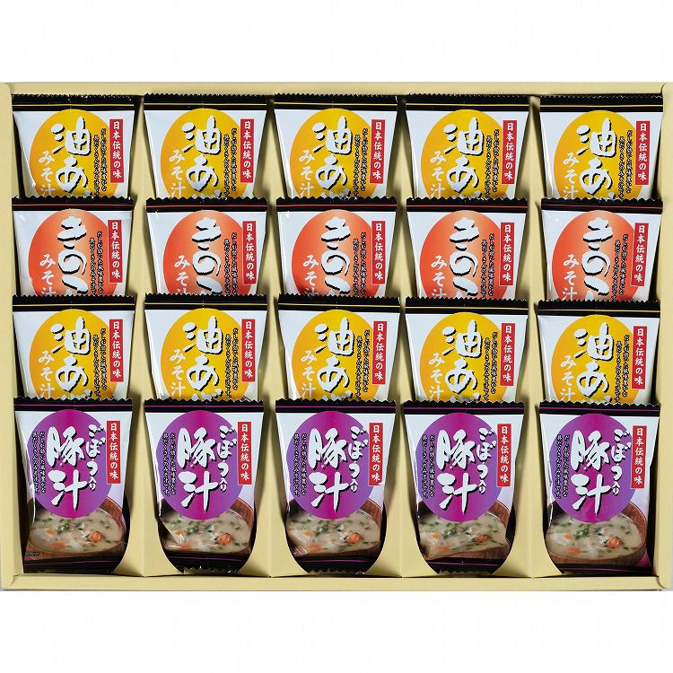 フリーズドライ お味噌汁 三種の味 詰合せ 20個 味噌汁 御御御付 お年賀 冬ギフト 寒中 見舞い 年始 年賀 お取り寄せグルメ プレゼント 熨斗 のし 贈り物 お祝い 御見舞 食品(代引不可)【送料無料】