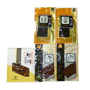 大阪 「浪花佃史屋」 味三昧 セット 5個 佃煮 昆布 煮物 グルメ ごちそう お取り寄せ食品 ギフト プレゼント 贈答 熨斗 のし 贈り物(代引不可)【送料無...