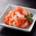いか明太 IM-200 明太子 中元 歳暮 ギフト 贈り物 贈答 食べ物 熨斗 のし 贈答用 プレゼント おくりもの(代引不可)【送料無料】
