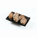 国産牛 ハンバーグ 5個 牛肉 ハンバーグステーキ グルメ ごちそう お取り寄せ食品 ギフト プレゼント 贈答 熨斗 のし 贈り物(代引不可)【送料無料】