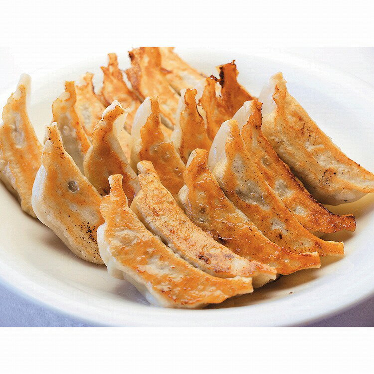 栃木 宇都宮餃子 「さつき」 セット 75個 餃子 ぎょうざ ギョーザ キムチ グルメ ごちそう お取り寄せ食品 ギフト プレゼント 贈答 熨斗 のし 贈り物(代引不可)【送料無料】