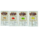 栃木 宇都宮餃子 「さつき」 4種の餃子 味わい セット 60個 餃子 ぎょうざ ギョーザ ゆず 青しそ お歳暮 冬ギフト 年末 年始 年末年始 お取り寄せグル...