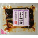 千葉 いわし やわらか煮 詰合せ 12個 鰯 イワシ 煮付け グルメ ごちそう お取り寄せ食品 ギフト プレゼント 贈答 熨斗 のし 贈り物(代引不可)【送料無...