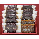 大阪 「夢一喜」 国産牛・豚肉使用 焼ハンバーグ 8個 ハンバーグ デミグラス グルメ ごちそう お取り寄せ食品 ギフト プレゼント 贈答 熨斗 のし 贈り物(...