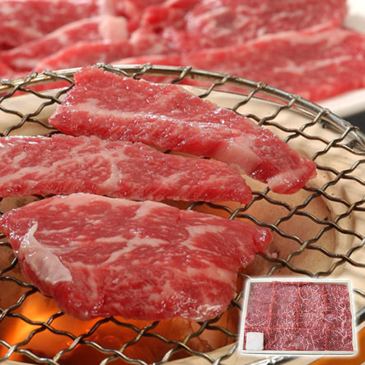 兵庫 但馬牛 網焼肉 93421 お年賀 冬ギフト 寒中 見舞い 年始 年賀 お取り寄せグルメ プレゼント 熨斗 のし 贈り物 お祝い 御見舞 食品(代引不可)【送料無料】