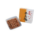和歌山 うす塩味 梅干 1.4kg うす塩 グルメ ごちそう お取り寄せ食品 ギフト プレゼント 贈答 熨斗 のし 贈り物(代引不可)【送料無料】