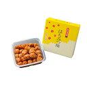 和歌山 はちみつ 梅干 1.4kg はちみつ漬け グルメ ごちそう お取り寄せ食品 ギフト プレゼント 贈答 熨斗 のし 贈り物(代引不可)【送料無料】