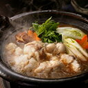 山口 あんこう鍋 セット 鮟鱇 鍋 グルメ ごちそう お取り寄せ食品 ギフト プレゼント 贈答 熨斗 のし 贈り物(代引不可)【送料無料】