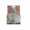 静岡 「石原水産」 駿河湾産 釜揚げ 桜えび & しらす セット 2個 ゆでしらす サクラエビ グルメ ごちそう お取り寄せ食品 ギフト プレゼント 贈答 熨斗...