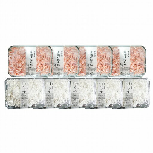 静岡 「石原水産」 駿河湾産 釜揚げ 桜えび & しらす セット 9個 ゆでしらす サクラエビ グルメ ごちそう お取り寄せ食品 ギフト プレゼント 贈答 熨斗 のし 贈り物(代引不可)【送料無料】 静岡 「石原水産」 駿河湾産 釜揚げ 桜えび & しらす セット 9個 ゆでしらす サクラエビ グルメ ごちそう お取り寄せ食品 ギフト プレゼント 贈答 熨斗 のし 贈り物(代引不可)【送料無料】