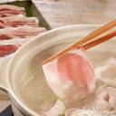 長野県産 信州SPF豚 しゃぶしゃぶ 300g 中元 歳暮 ギフト 贈り物 プレゼント お祝い 記念日 贈答 食べ物 豚肉 熨斗(代引不可)【送料無料】