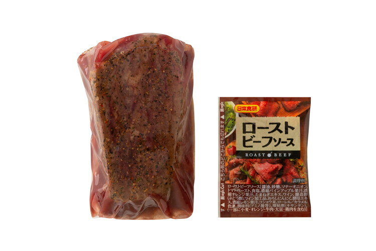 お中元 長野 信州アルプス牛ローストビーフ 400g ギフト 産直 ご当地グルメ 熨斗 贈り物 のし対応 (代引不可)【送料無料】 rcmdki-10423166 リコメン堂キッチン館 サンプル画像2