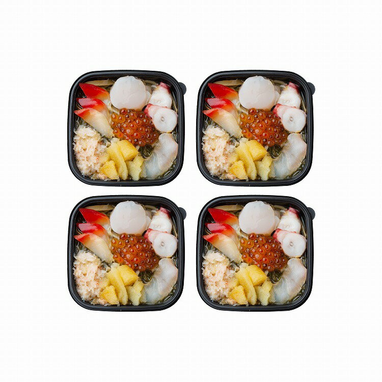 7種 海鮮 松前漬 個食タイプ 4個 松前 グルメ ごちそう お取り寄せ食品 ギフト プレゼント 贈答 熨斗 のし 贈り物(代引不可)【送料無料】