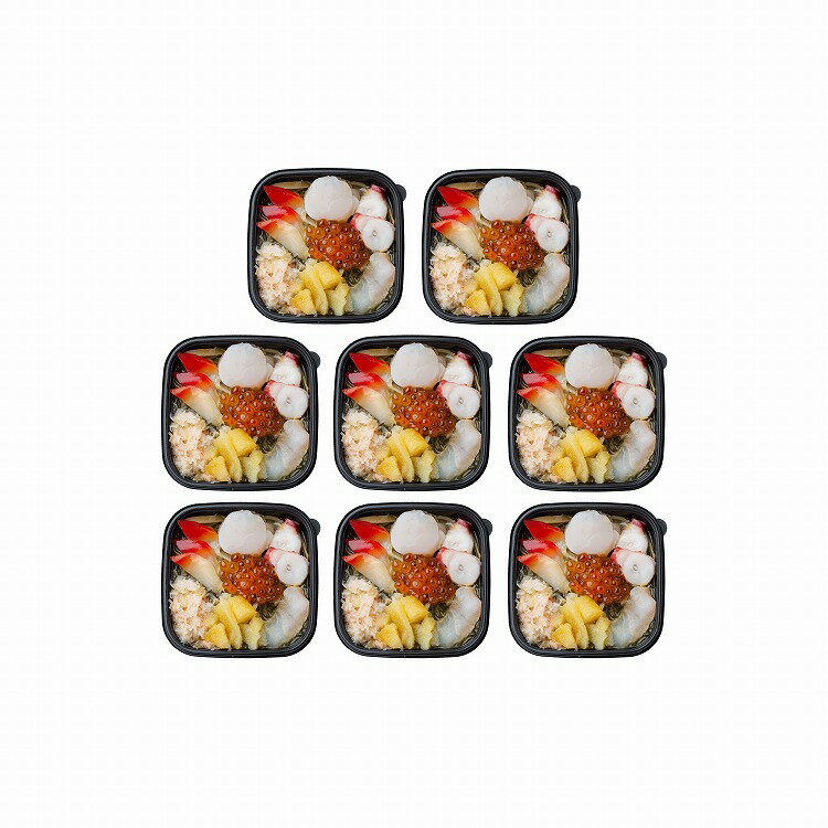 7種 海鮮 松前漬 個食タイプ 8個 松前 お歳暮 冬ギフト 年末 年始 年末年始 お取り寄せグルメ プレゼント 熨斗 のし 贈り物 お祝い 冠婚葬祭 御見舞 ...