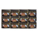 東京 「ミカド珈琲」 トリュフ ショコラ ケーキ 12個 チョコケーキ チョコレート グルメ ごちそう お取り寄せ食品 ギフト プレゼント 贈答 熨斗 のし 贈...