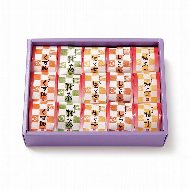 奈良 「坂利製?所」 本くずゆ 5種 詰合せ 15個 プレーン 生姜 抹茶 小倉 柚子 グルメ ごちそう お取り寄せ食品 ギフト プレゼント 贈答 熨斗 のし 贈り物(代引不可)【送料無料】