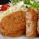 大阪 「洋食Revo」 牛スジ コロッケ 10個 洋食 グルメ ごちそう お取り寄せ食品 ギフト プレゼント 贈答 熨斗 のし 贈り物(代引不可)【送料無料】