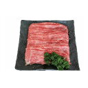 群馬 赤城山麓牛 モモすき焼き用 グルメ 人気 おすすめ ギフト 贈答 取り寄せ お取り寄せグルメ お取り寄せ すき焼き 熨斗 のし 贈り物(代引不可)【送料無...
