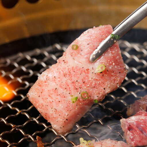 群馬 赤城山麓牛 肩ロース焼肉用 牛肉 焼肉 肉 お肉 グルメ 人気 おすすめ ギフト 贈答 取り寄せ お取り寄せグルメ お取り寄せ 熨斗 のし 贈り物(代引不可)【送料無料】 群馬 赤城山麓牛 肩ロース焼肉用 牛肉 焼肉 肉 お肉 グルメ 人気 おすすめ ギフト 贈答 取り寄せ お取り寄せグルメ お取り寄せ 熨斗 のし 贈り物(代引不可)【送料無料】
