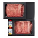 牛たんしゃぶしゃぶセット 600g しゃぶしゃぶ 肉 しゃぶしゃぶ肉 お肉 グルメ 人気 おすすめ ギフト 贈答 取り寄せ お取り寄せグルメ お取り寄せ 熨斗 のし 贈り物(代引不可)【送料無料】(4)