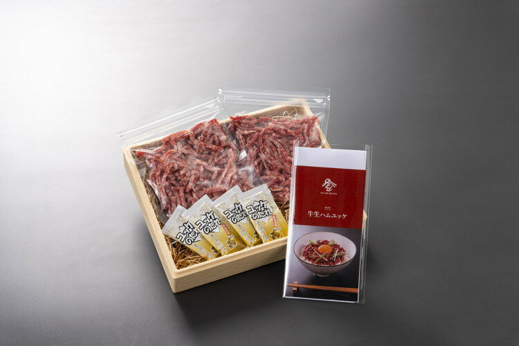 ���� �����µ����ϥ��å�Ч���å� 200g ���ե� ��ľ �����ϥ���� ���� £��ʪ ������ ���ˤ� ������ �Τ��б� (����Բ�)������̵����