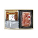 福岡 博多紀久屋 海鮮あごだし飯 グルメ 人気 おすすめ ギフト 贈答 取り寄せ お取り寄せグルメ お取り寄せ 熨斗 のし 贈り物(代引不可)【送料無料】(4)