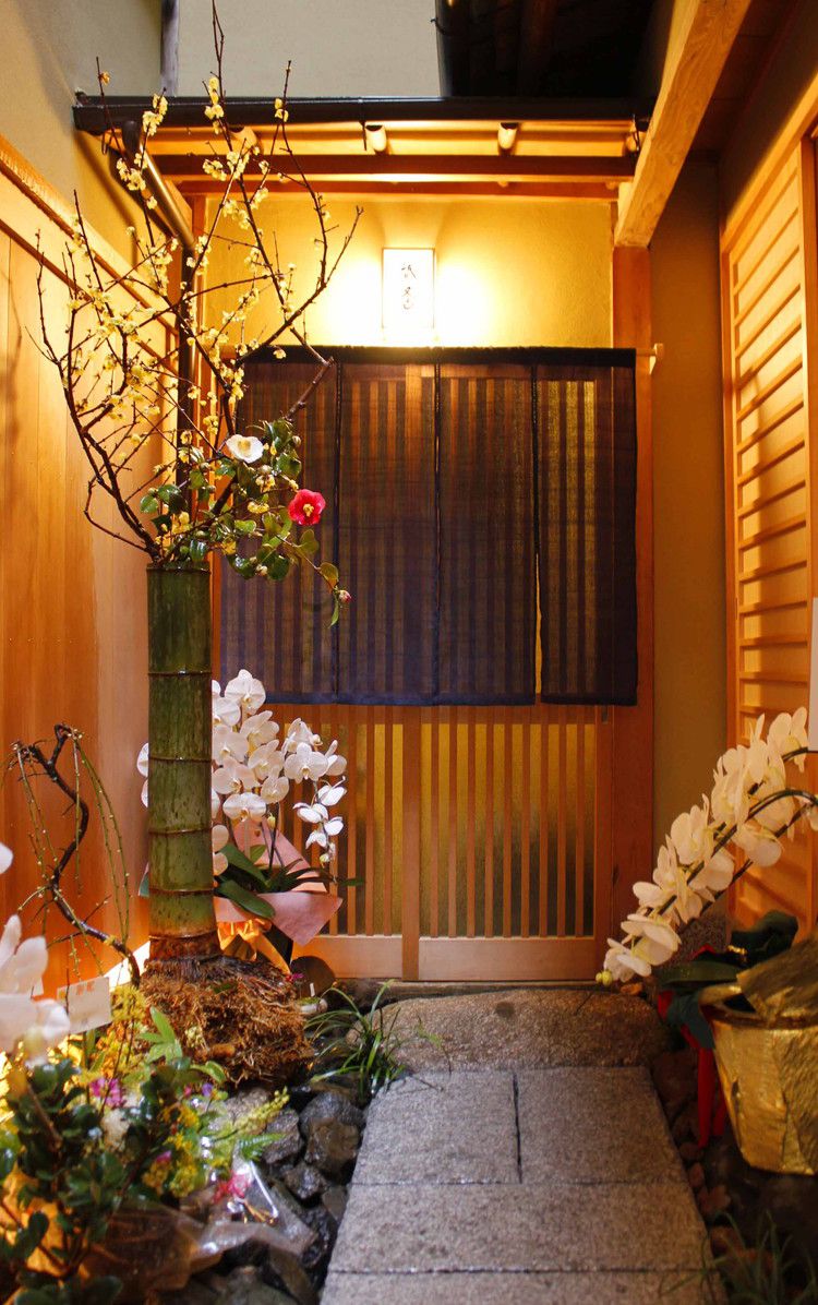 お中元 24年10月~出荷開始】京都 祇園又吉 だし香る京風かつとじ 親子煮 ギフト 産直 ご当地グルメ 熨斗 贈り物 のし対応 (代引不可)【送料無料】 rcmdki-10420478 リコメン堂キッチン館 サンプル画像3