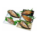 静岡 骨まで食べられる焼き魚 詰合せ グルメ 人気 おすすめ ギフト 贈答 取り寄せ お取り寄せグルメ お取り寄せ 熨斗 のし 贈り物(代引不可)【送料無料】