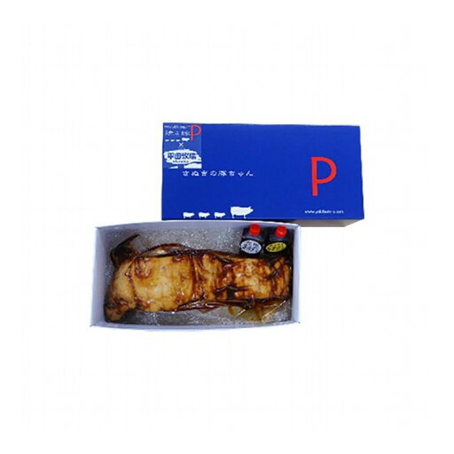 焼き豚P×平田牧場三元豚 焼豚 グルメ 人気 おすすめ ギフト 贈答 取り寄せ お取り寄せグルメ お取り寄せ 熨斗 のし 贈り物(代引不可)【送料無料】 焼き豚P×平田牧場三元豚 焼豚 グルメ 人気 おすすめ ギフト 贈答 取り寄せ お取り寄せグルメ お取り寄せ 熨斗 のし 贈り物(代引不可)【送料無料】