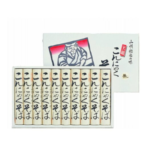 山形こんにゃくそば グルメ 人気 おすすめ ギフト 贈答 取り寄せ お取り寄せグルメ お取り寄せ 熨斗 のし 贈り物(代引不可)【送料無料】 山形こんにゃくそば グルメ 人気 おすすめ ギフト 贈答 取り寄せ お取り寄せグルメ お取り寄せ 熨斗 のし 贈り物(代引不可)【送料無料】