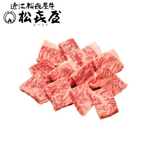 滋賀 松喜屋 近江牛ひとくちステーキ グルメ 人気 おすすめ ギフト 贈答 取り寄せ お取り寄せグルメ お取り寄せ 熨斗 のし 贈り物(代引不可)【送料無料】 滋賀 松喜屋 近江牛ひとくちステーキ グルメ 人気 おすすめ ギフト 贈答 取り寄せ お取り寄せグルメ お取り寄せ 熨斗 のし 贈り物(代引不可)【送料無料】